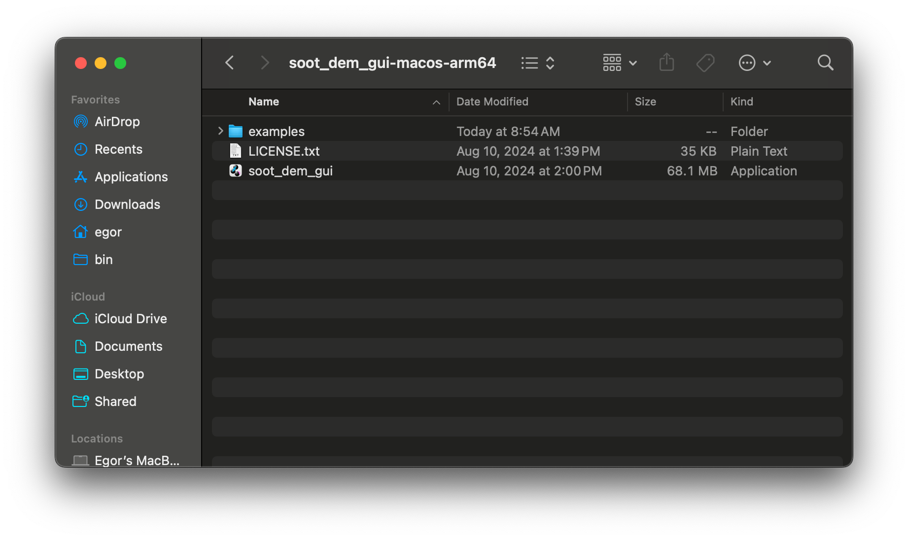 macOS finder showing the extracted files